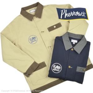 Pherrow's（フェローズ） カバーオール ジャケット ストライプ 21S