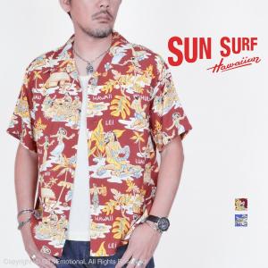 サンサーフ（SUN SURF）半袖アロハシャツ LUAU SS38025｜ot-emens