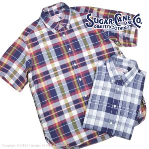 SUGAR CANE SUGARCANE（シュガーケーン） Made in U.S.A. シャンブレー