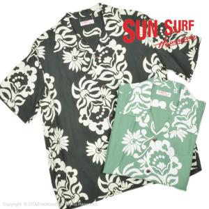 Schott N.Y.C（ショット） SCHOTT ドッグ ハワイアン アロハシャツ DOG