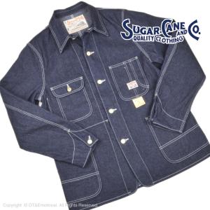 SUGAR CANE シュガーケーン SUGARCANE ワークコート カバーオール