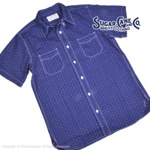 シュガーケーン（SUGAR CANE）フィクションロマンス TRUMP STRIPE SHORTSLEEVE SHIRT SC38702｜ot-emens