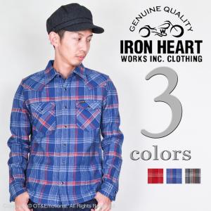 トイズマッコイ（TOYS McCOY）ネルシャツ OIL DIGGER FLANNEL SHIRT