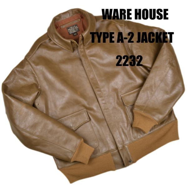 ウエアハウス（WAREHOUSE）TYPE A-2 WERBER LEATHER COAT CO. ...