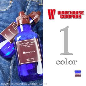 WAREHOUSE（ウエアハウス）ジーンズ用洗剤 NANO COLLOID DENIM WASH