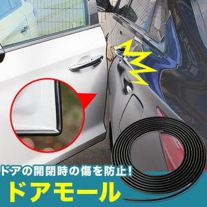 車 壁ガードの商品一覧 通販 Yahoo ショッピング