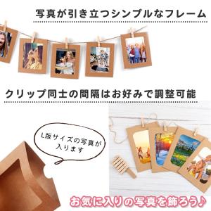 フォトガーランド 10枚 写真 フォトフレーム...の詳細画像2