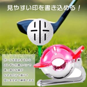 ゴルフボール ラインマーカー パター 目印 練...の詳細画像1