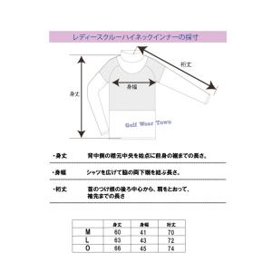 ゴルフウェア レディースハイネッククールメッシ...の詳細画像3