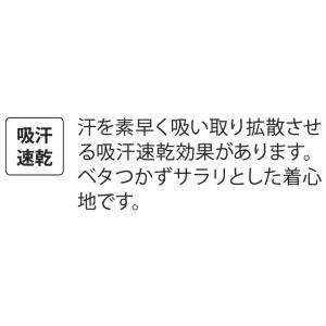 ゴルフウェア レディースハイネッククールメッシ...の詳細画像4