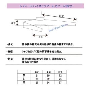 ゴルフ ウェア レディース クール インナー ...の詳細画像3