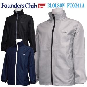 FoundersClub ファウンダース メンズ ゴルフウェア スポーツウェア 裏メッシュ フルジップ ブルゾン ジャケット ウインドブレーカー FC0241A