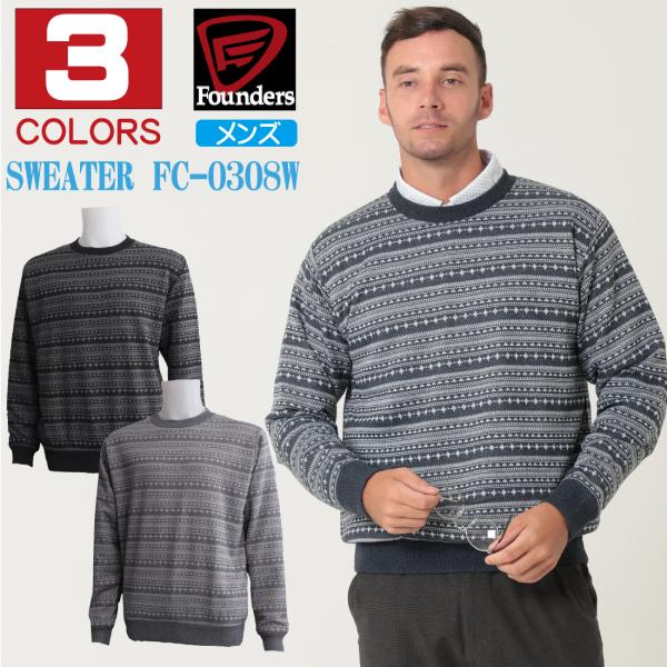ゴルフウェア メンズ 丸首 ラウンドネック 防風 セーター FC0308W ノルディック柄 Foun...