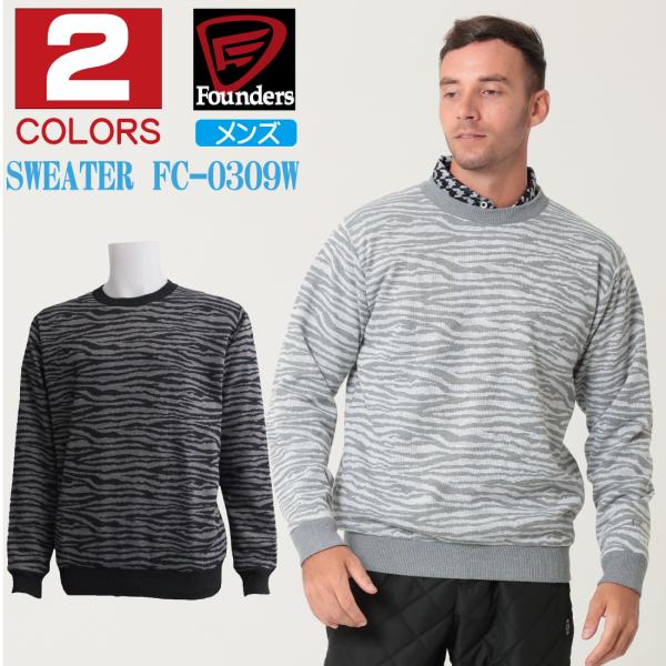 ゴルフウェア メンズ 丸首 ラウンドネック 防風 セーター FC0309W  Founders Cl...