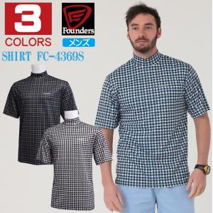 Resurrection レザレクション モックネック 長袖Tシャツ ブルー系 XL