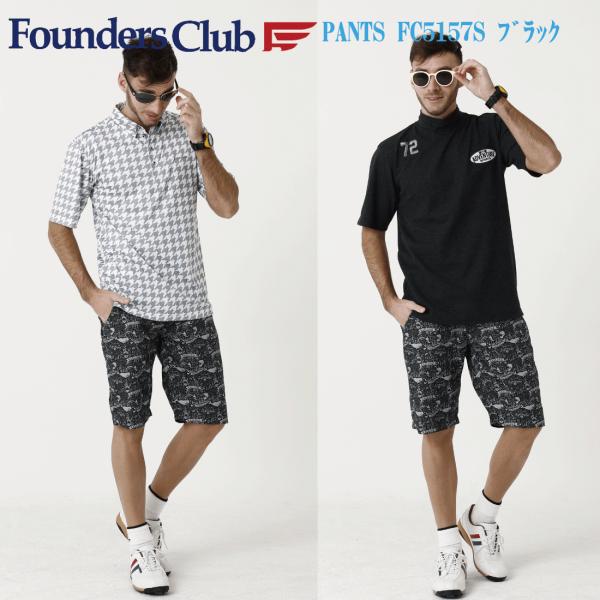 ゴルフウェア メンズ ハーフパンツ FoundersClub ファウンダース ファウンダースクラブ ...