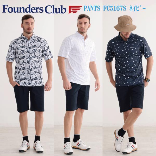 ゴルフウェア メンズ ハーフパンツ FoundersClub ファウンダース ファウンダースクラブ ...