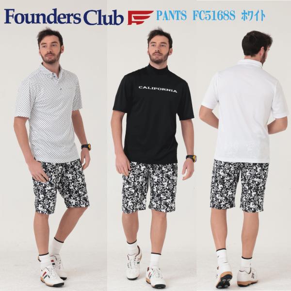 ゴルフウェア メンズ ハーフパンツ FoundersClub ファウンダース ファウンダースクラブ ...