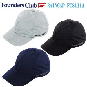 FoundersClub ファウンダースクラブ レイン キャップ FC8111A｜ot-sj