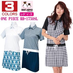 ゴルフウェア レディース 半袖 台襟 ワンピース RH1750SL