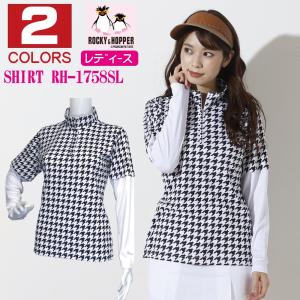 ゴルフウェア レディース 長袖 ジップ ハイネック