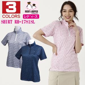 Admiral Golf（アドミラルゴルフ） 【2026年春夏モデル】 レディース