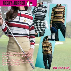 ゴルフウェア レディース 長袖 ハイネック シャツ