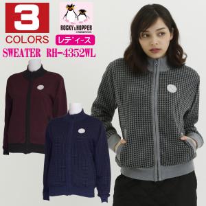 ゴルフウェア レディース フルジップ 裏地付き 防風