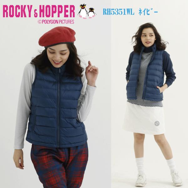 ゴルフウェア レディース ダウン ベスト RH5351WL ROCKY&amp;HOPPER ロッキー＆ホッ...