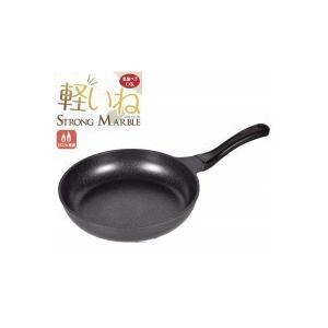 パール金属 軽いね ストロングマーブルフライパン 26cm HB-1225