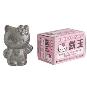 池永鉄工 キティちゃんの鉄玉