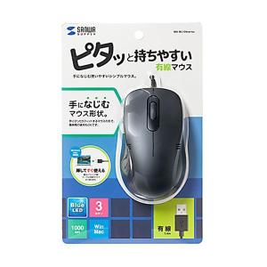 サンワサプライ 有線ブルーLEDマウス (ブラック) MA-BL138BK｜otafuku