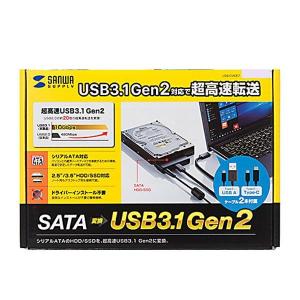 サンワサプライ SATA-USB3.1 Gen2変換ケーブル USB-CVIDE7｜otafuku