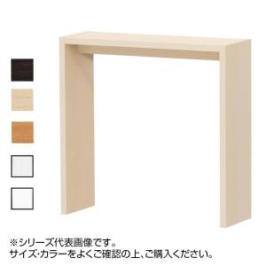 TAIYO オーダーコンソールOC9060オーダーR　ダークブラウン(DB)