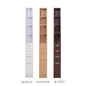 隙間収納ラック 幅20cm SSK-T20　W・ホワイト