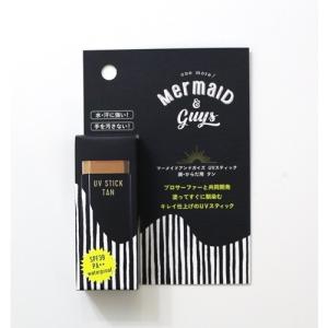 ドクターシス セラム 20本 Dr.SYS PS CELL AMPOULE : sun lise - 通販
