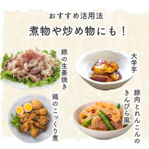 オタフク らっきょう酢 1.8L オタフクソー...の詳細画像5