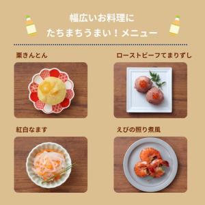 オタフク たちまちうまい酢 500ml オタフ...の詳細画像5