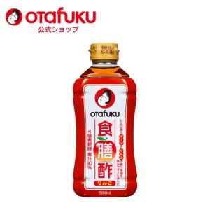 オタフク 食膳酢りんご 500ml オタフクソー...の商品画像