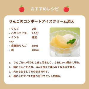 オタフク 食膳酢りんご 500ml オタフクソ...の詳細画像4
