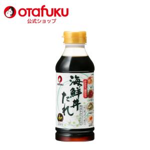 ヒマラヤ岩塩 ブラックソルト パウダー(食用)500g入 黒岩塩 ブラック