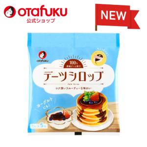 オタフク ソース デーツなつめやしの実 種抜き140g×2ケース（全20本