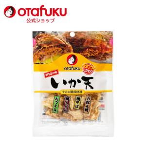 オタフク 専門店の味 いか天 30g オタフクソース トッピング いか天 食品 和風 天かす 揚げ玉 サクサク食感 おつまみ そば うどん 焼きそば 隠し味 料理 爆買