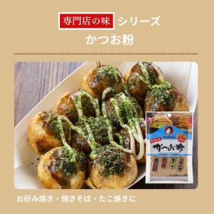 オタフク 専門店の味 いか天 30g オタフク...の詳細画像3