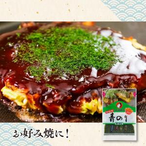オタフク 青のり 2.6g 専門店の味 国産 ...の詳細画像4