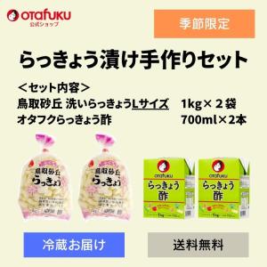 Oball オーボール ゴーグリッパーズ・レヴアップ・バーンハウス