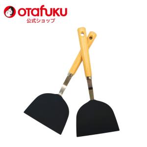 お好み焼きヘラ　蓋など　まとめ売り オタフク 小ヘラ 角丸 1本 オタフクソース ステンレス製 木柄