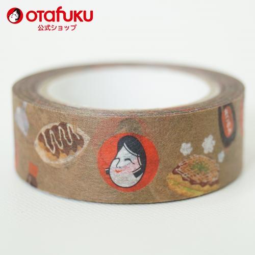 オタフク マスキングテープ 茶 15mm×10m巻 オタフクソース マステ 文房具 テープ DIY ...