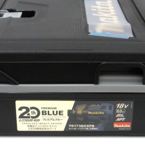 【未使用】makita(マキタ) 18V 充電...の詳細画像2