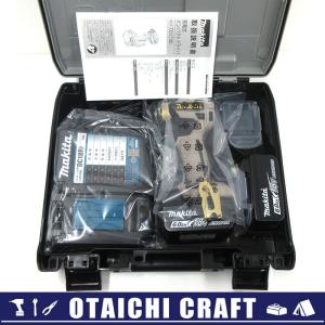 【未使用】makita(マキタ) 18V 充電式インパクトドライバ 20周年限定 プレミアムグレージュ TD173DGXPG